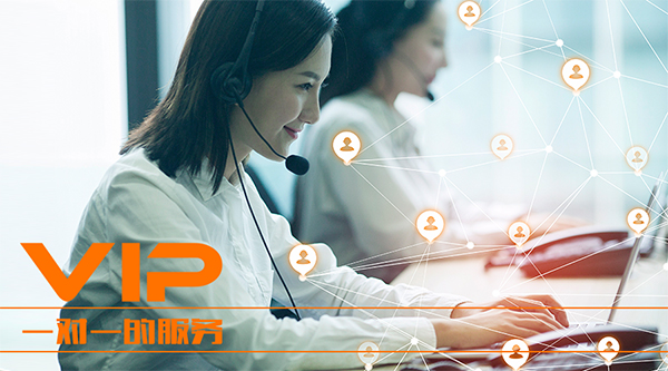 尚通400電話增值業(yè)務“來電記憶”功能正式上線！