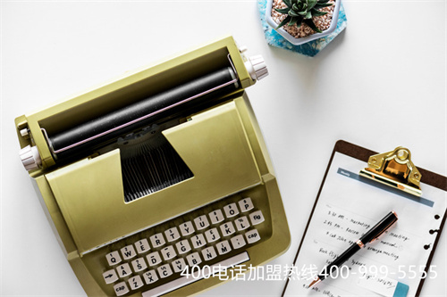 (400電話申請(qǐng)需要多久)(400電話申請(qǐng)有哪些優(yōu)勢(shì))
