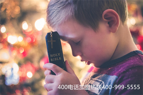 (400電話多少錢一個)(弄個400電話多少錢)