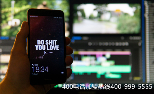 (濟(jì)南400電話如何辦理)(400電話號碼是免費(fèi)的嗎)