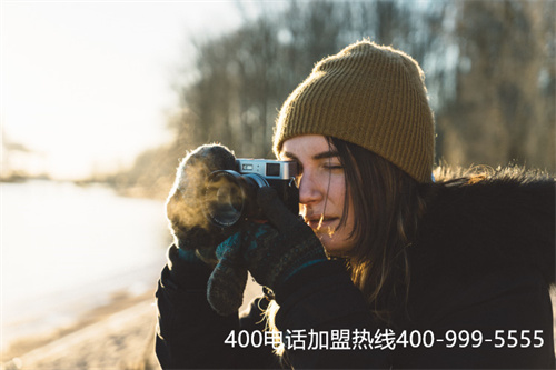 (乳山400電話收費(fèi)的標(biāo)準(zhǔn)?山東400電話辦理流程)(山東400電話是什么？)