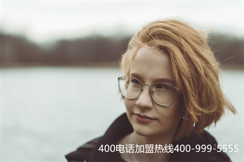 (400電話號碼)(400屬于什么電話號碼)