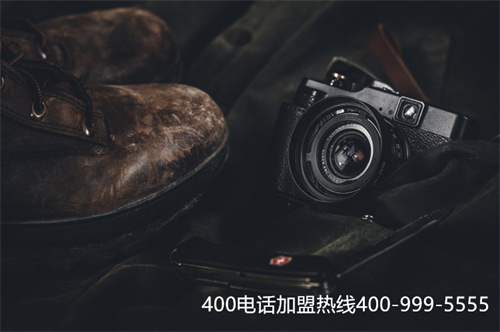 (開通400電話收費標準)(黑龍江400電話收費標準)