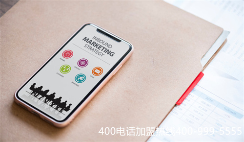 400電話(huà)代理項(xiàng)目委托書(shū)（400電話(huà)怎么申請(qǐng)開(kāi)通）