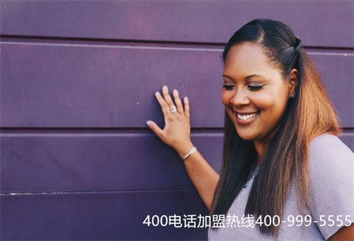 (電信400電話辦理時(shí)間)(400電話電信號(hào)段)