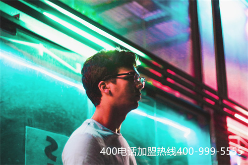 (400電話綁定手機(jī)號(hào)收費(fèi)嗎)(400電話號(hào)碼有地區(qū)限制嗎)