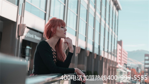 濟(jì)南400電話多少錢一個(gè)（代理400電話）