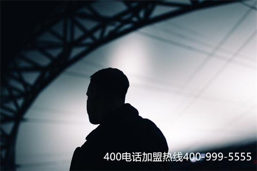 公司申請400電話怎么申請（簡易的400電話業(yè)務）