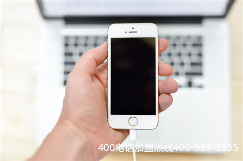 怎么申請400開頭電話號碼（400電話辦理哪些類型）