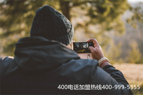 (電信企業(yè)400電話辦理)(中國電信400電話申請需求)