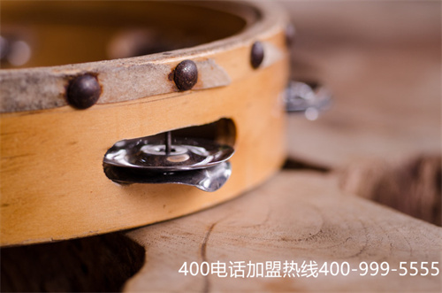 (400電話怎么收費?)(400電話申請需要什么條件？要多少錢？)