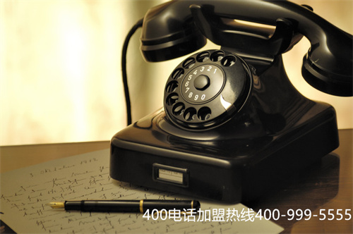 (400電話怎么申請)(免費400電話是真的嗎)