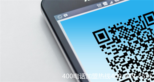 400電話申請辦理流程號令天下,400電話到哪申請