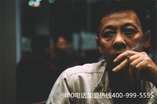 濟(jì)陽(yáng)申請(qǐng)辦理400電話號(hào)碼（400電話到哪里去辦理）