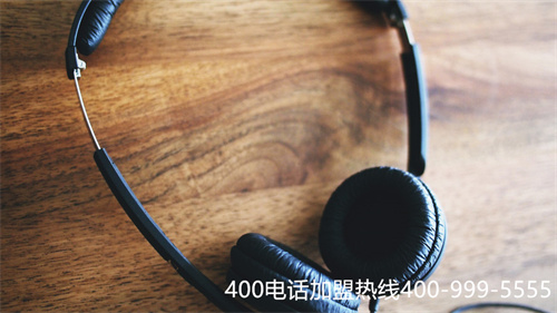 400電話辦理新報(bào)價(jià)（400電話申請(qǐng)價(jià)格）
