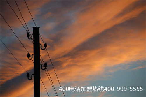 (免費的400電話)(免費400電話是如何申請的)