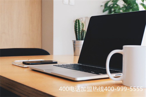 (400電話怎么收費(fèi)的)(手機(jī)打400電話收費(fèi)嗎)