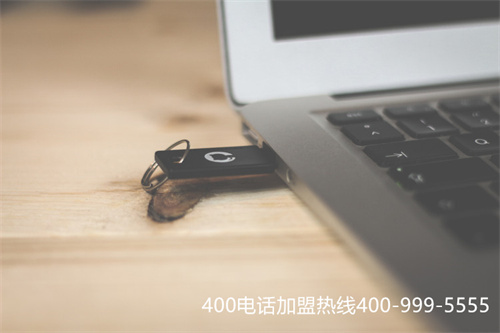 (天津400電話開(kāi)通條件)(400電話辦理費(fèi)用——資費(fèi))