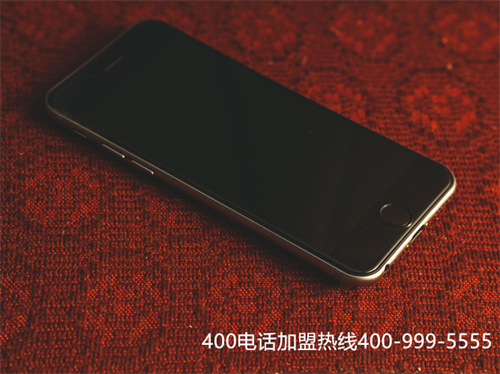 如何申請(qǐng)開通400電話（申請(qǐng)400電話流程）
