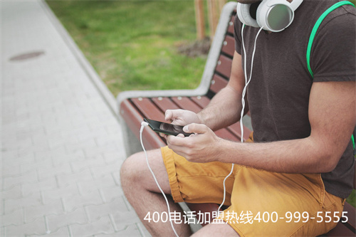 (400電話資費(fèi)套餐)(400電話辦理怎樣選擇套餐？哪家的套餐更為豐富？)