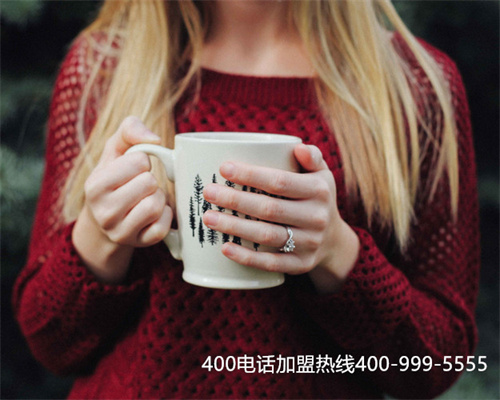 辦理400號碼收費(fèi)（更好的400靚號申請）