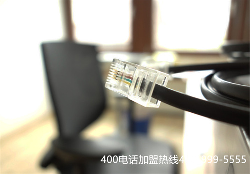 (400電話號碼怎么挑選號碼)(400電話收費(fèi)標(biāo)準(zhǔn) 400電話怎么收費(fèi))