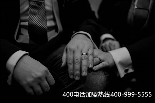 400電話申請(qǐng).商客通（專業(yè)的400電話資費(fèi)）