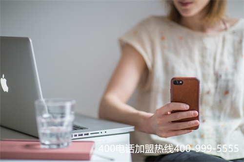 成都如何申請400電話（400電話號碼大全）