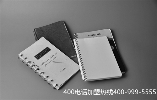 (海南400電話有幾種套餐)(怎么選擇適合的400電話號(hào)碼和套餐？)