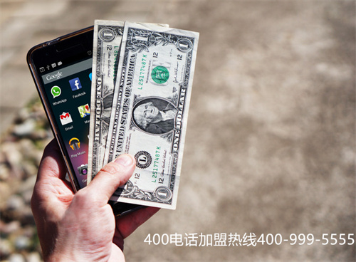(忻州400電話收費標(biāo)準(zhǔn))(免費400電話收費標(biāo)準(zhǔn))