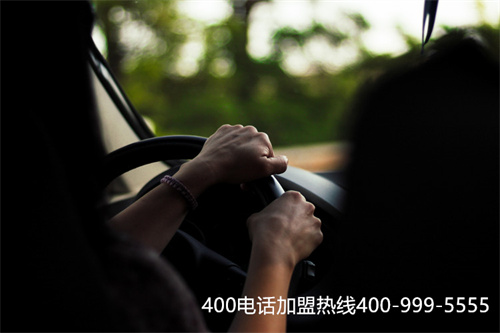 (400電話功能詳解)(400電話官網(wǎng))
