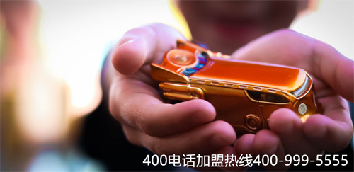 400電話申請方法服務(wù)好（辦理400電話好干嗎）