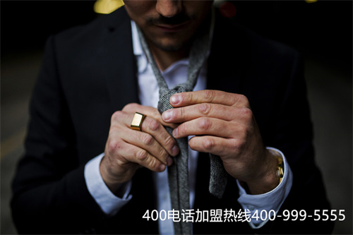 (400電話怎么申請辦理)(400電話多少費(fèi)用辦理)
