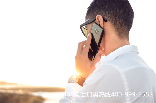 (400電話一級代理商有哪些)(廣州400電話一級代理商有哪些？)