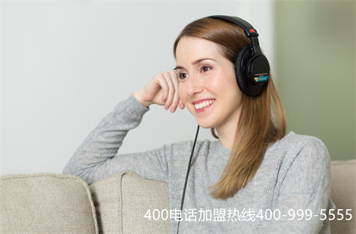 四零企業(yè)400電話怎么辦理（中通快運單號查詢跟蹤）