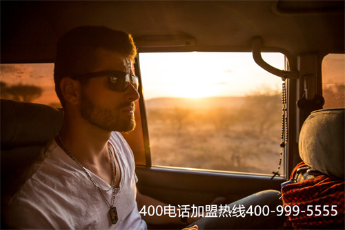 (電信400電話辦理流程多久)(廣州電信400電話要設(shè)備嗎)