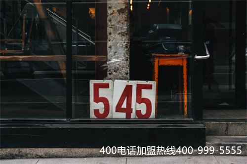 (400電話好不好)(申請(qǐng)400電話多少錢(qián) 400最低價(jià))