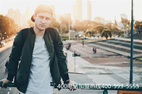 辦理400電話收費(fèi)（怎么看400電話資費(fèi)）