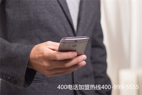 (400電話是否收費(fèi))(400電話一般多少錢)