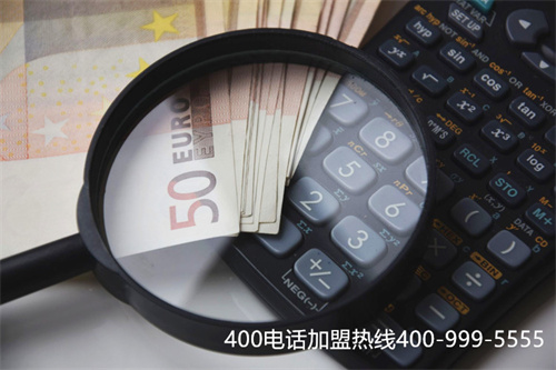 河南洛陽400電話辦理流程（長城網絡寬帶客服電話）