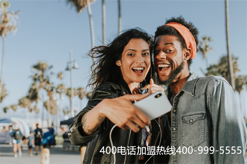 (撥打400電話收費(fèi)標(biāo)準(zhǔn)是什么)(使用400電話辦理標(biāo)準(zhǔn)設(shè)計(jì)通訊方案)
