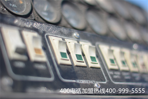 杭州400電話怎么申請費用（小微400電話辦理費用）