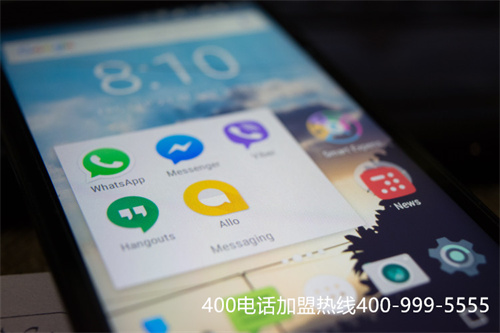 (400電話辦理申請官網(wǎng))(400電話去哪里申請)