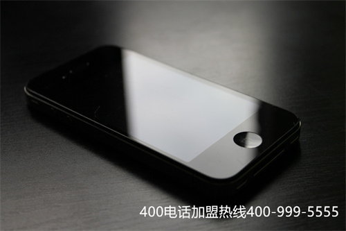 徐州免費申請400電話公司（臨沂400電話辦理）
