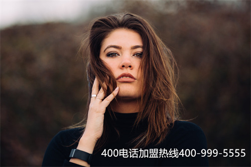 (400的電話怎么打不通)(怎么申請400電話會比較省錢？)
