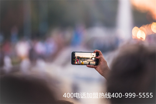 (400電話語音導(dǎo)航模板)(400電話掛機(jī)短信功能)