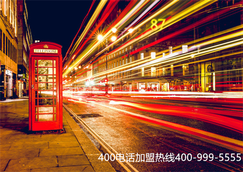 (沈陽400電話收費多少錢)(400電話怎么收費，有什么標準)