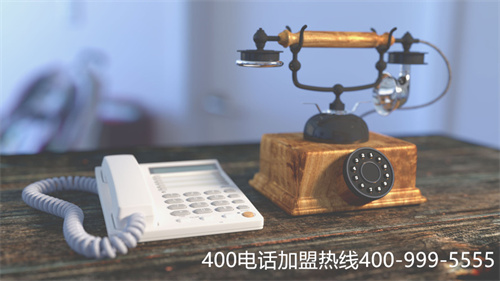 (400電話辦理的費(fèi)用是多少呢)(山東400電話多少錢？)