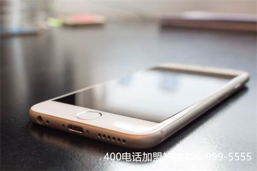 常熟申請(qǐng)400電話要多少錢(qián)（蘇州常熟市區(qū)號(hào)和電話）