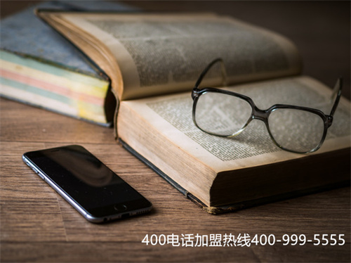 建陽如何申請400電話業(yè)務(wù)（申請400電話流程）